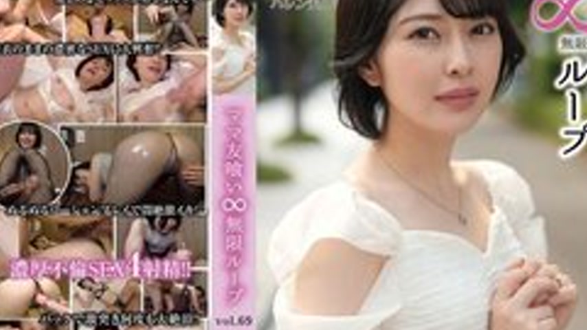 sextop1 — [UNCENSORED-LEAK] HALE-074 Mommy Friend Eating Infinite Loop — khung hình 4