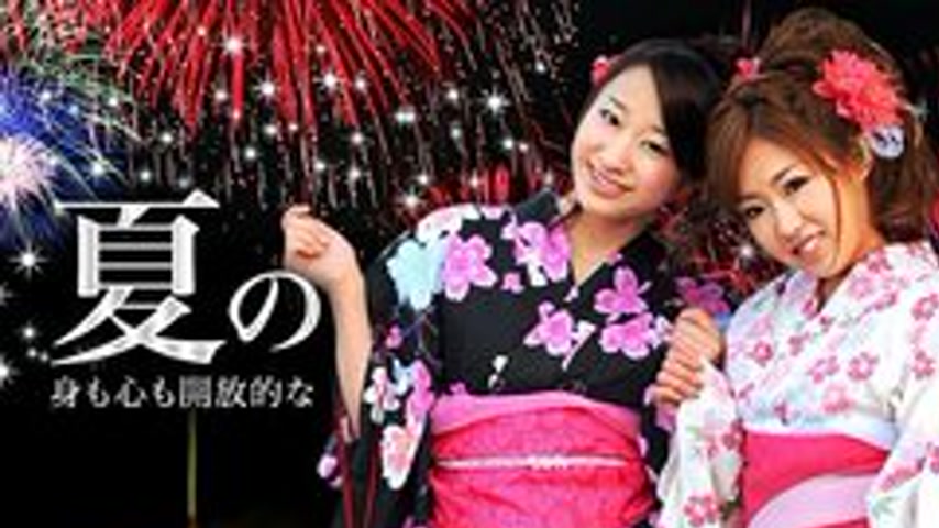 sextop1 — CARIBBEANCOM-081212-099 Summer Memories Vol.7 — khung hình 1