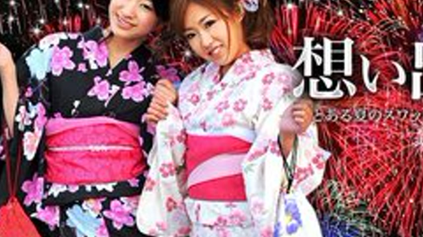 sextop1 — CARIBBEANCOM-081212-099 Summer Memories Vol.7 — khung hình 4