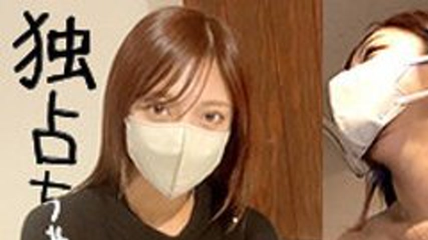 sextop1 — [UNCENSORED-LEAK] DOCS-125 Rina — khung hình 1