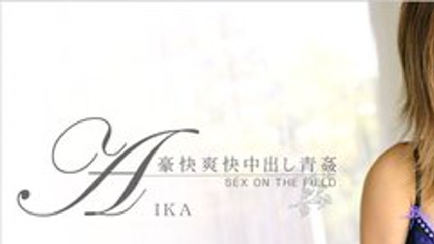 sextop1 — 1PONDO-081412-405 1Pondo-081412_405 — Exciting And Exciting  — khung hình 1