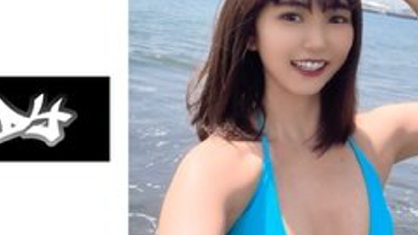 sextop1 — [UNCENSORED-LEAK] 534CRT-081 “The Best Summer Ever!! G — khung hình 4