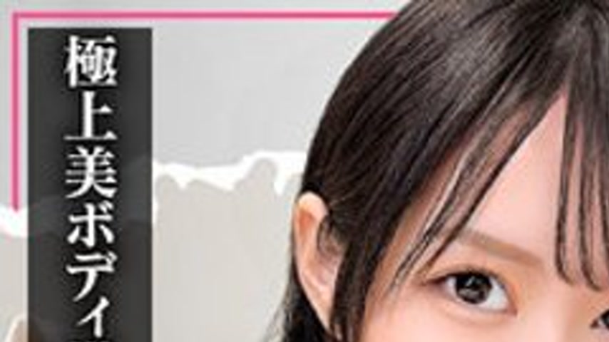 sextop1 — [UNCENSORED-LEAK] SIMO-015 Rio — khung hình 1