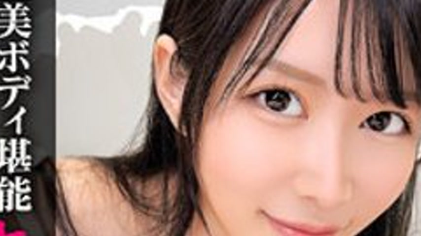 sextop1 — [UNCENSORED-LEAK] SIMO-015 Rio — khung hình 3