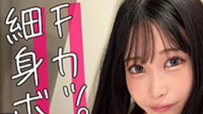 sextop1 — [UNCENSORED-LEAK] MFCL-026 Paralysis — khung hình 1