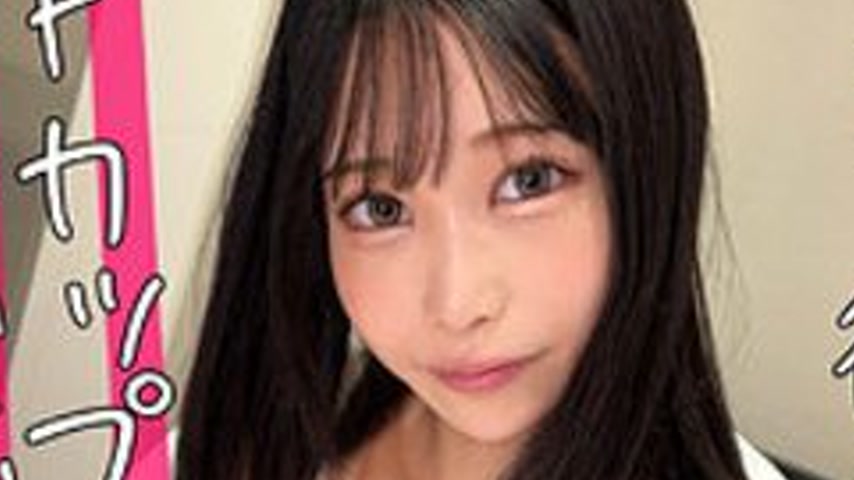sextop1 — [UNCENSORED-LEAK] MFCL-026 Paralysis — khung hình 2