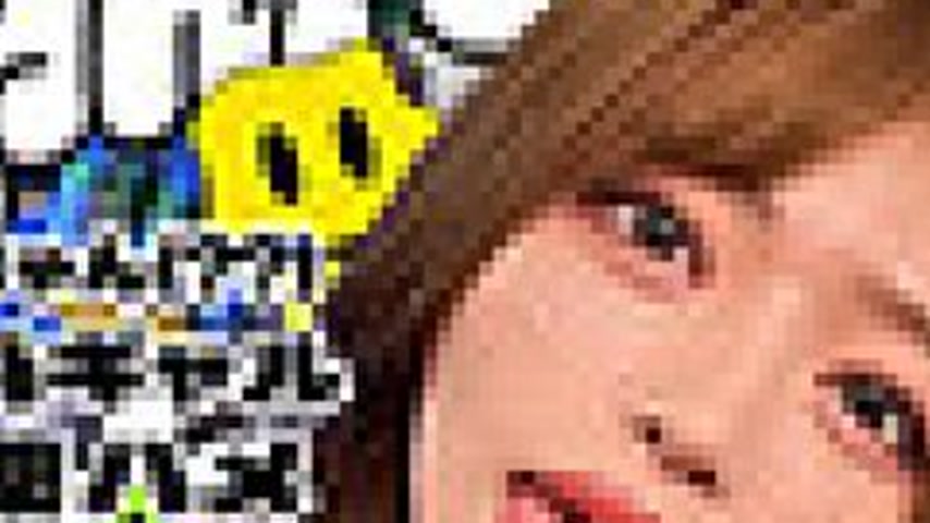 sextop1 — [UNCENSORED-LEAK] GESY-091 R-Chan — khung hình 2