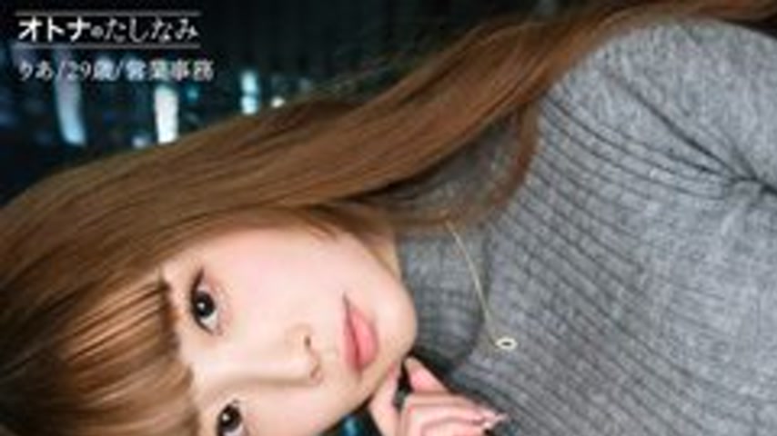 sextop1 — [UNCENSORED-LEAK] 300MIUM-1335 “A Double Affair With T — khung hình 1