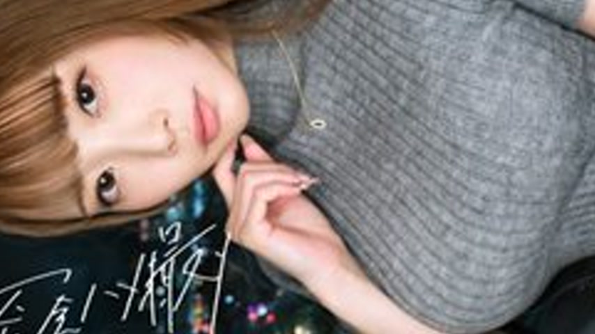 sextop1 — [UNCENSORED-LEAK] 300MIUM-1335 “A Double Affair With T — khung hình 3