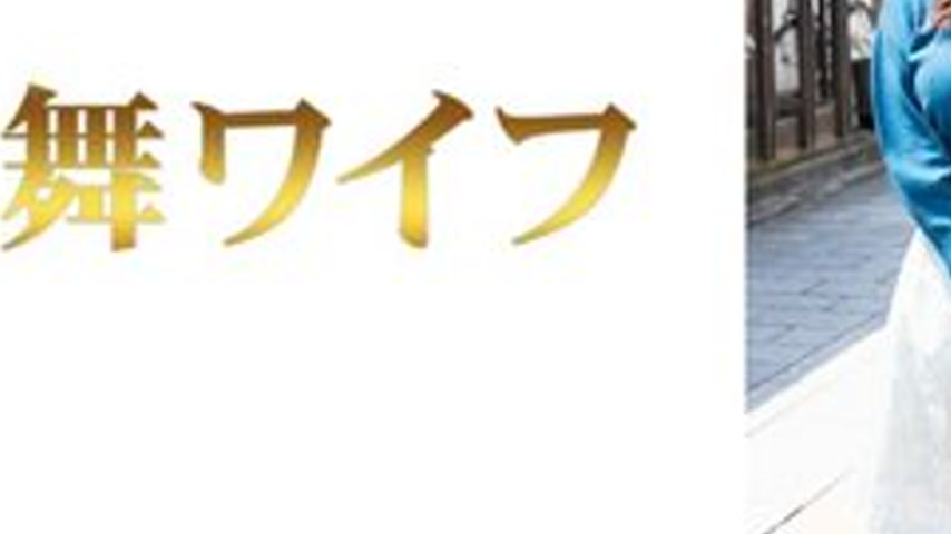 sextop1 — [UNCENSORED-LEAK] 292MY-1029 “Narushima Wakana 1” — khung hình 3