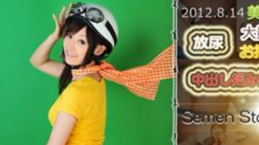 sextop1 — TOKYO-HOT-N0771 Uncensored Mizuki Azuma Hot Style Serious Ju — khung hình 1