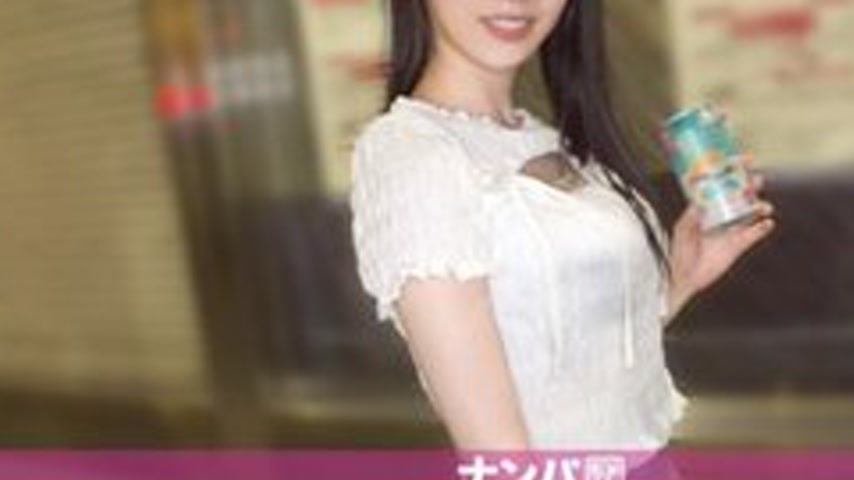 sextop1 — [UNCENSORED-LEAK] 200GANA-3329 “I Pretended To Have Lo — khung hình 3
