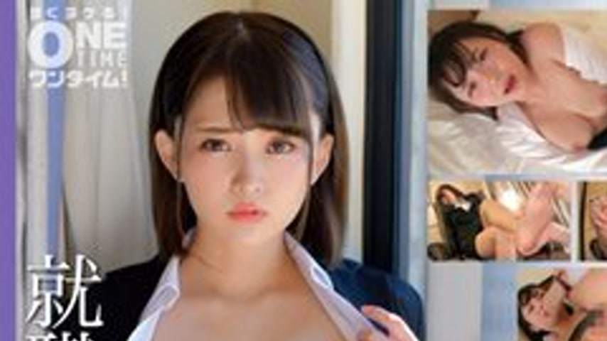 sextop1 — [UNCENSORED-LEAK] 393OTIM-627 “Job Hunting File Otokot — khung hình 1