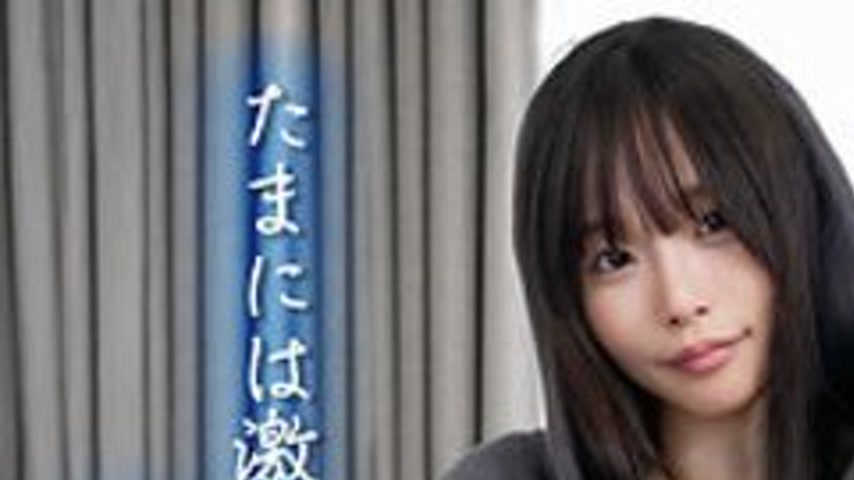 sextop1 — [UNCENSORED-LEAK] MFNA-004 Kasumi — khung hình 1