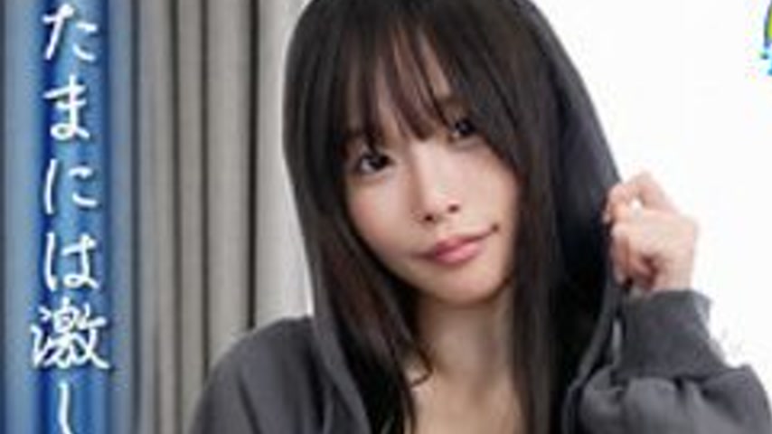 sextop1 — [UNCENSORED-LEAK] MFNA-004 Kasumi — khung hình 2