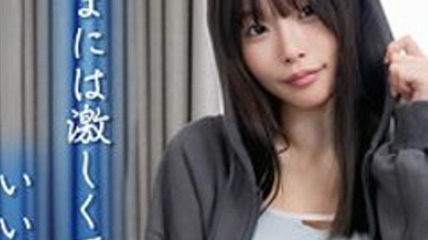 sextop1 — [UNCENSORED-LEAK] MFNA-004 Kasumi — khung hình 3