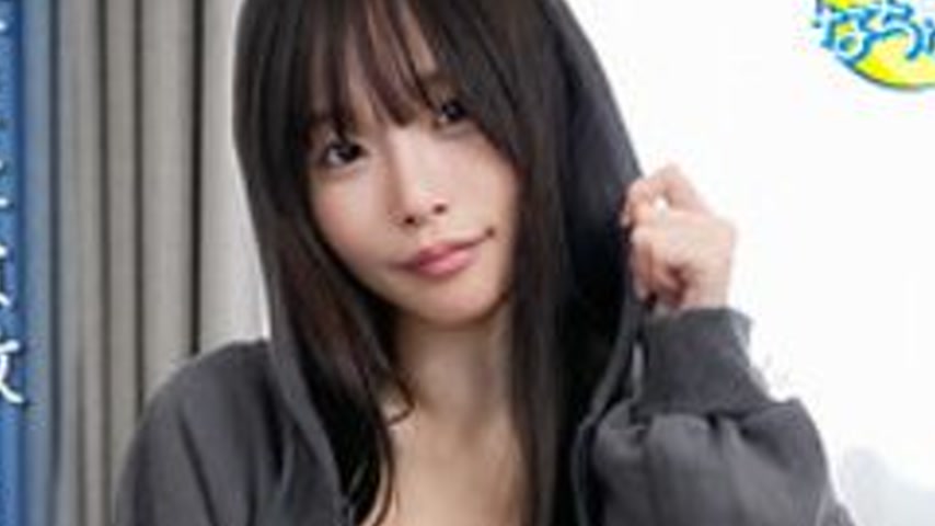 sextop1 — [UNCENSORED-LEAK] MFNA-004 Kasumi — khung hình 4