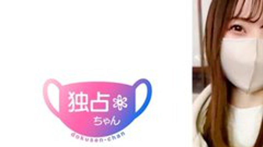 sextop1 — [UNCENSORED-LEAK] DOCS-126 Nako — khung hình 1