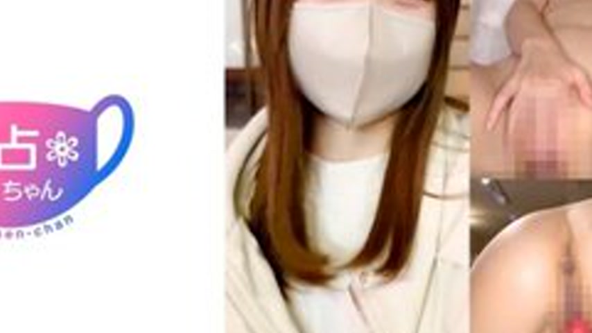 sextop1 — [UNCENSORED-LEAK] DOCS-126 Nako — khung hình 4