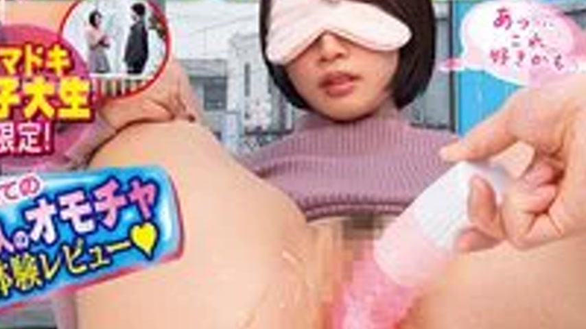 sextop1 — SVMGM-051 Magic mirror hard-boiled limited to modern female — khung hình 3