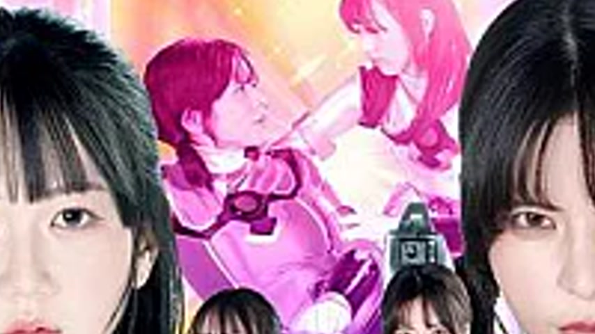 sextop1 — ZATS-45 Burning Action: Super Heroine Chronicles 45 –  — khung hình 2
