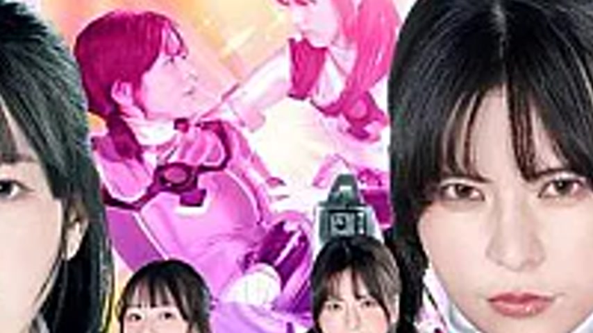 sextop1 — ZATS-45 Burning Action: Super Heroine Chronicles 45 –  — khung hình 4