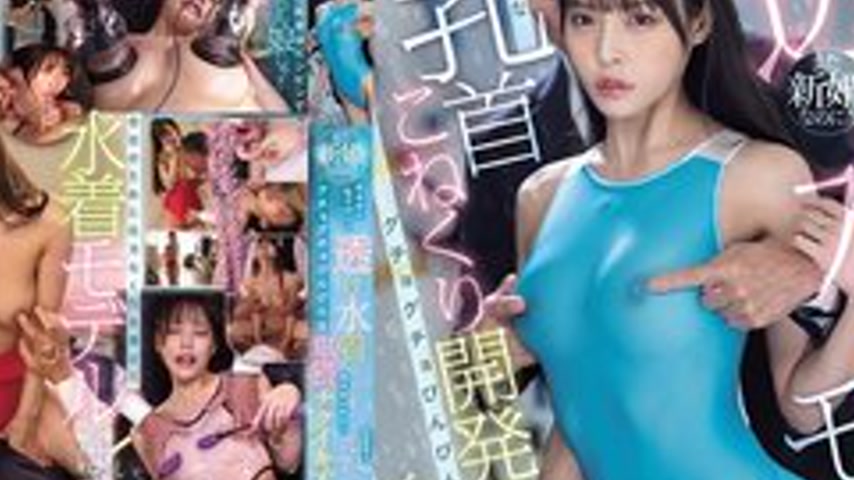 sextop1 — [UNCENSORED-LEAK] MIDA-537 She’s Still A Newlywed! But — khung hình 4
