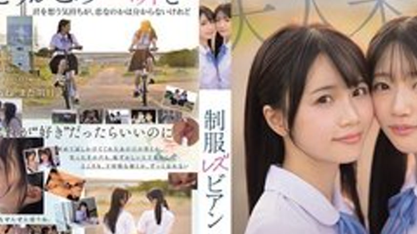 sextop1 — [UNCENSORED-LEAK] MIRD-272 Super-Beautiful Girl Exclusive [F — khung hình 2