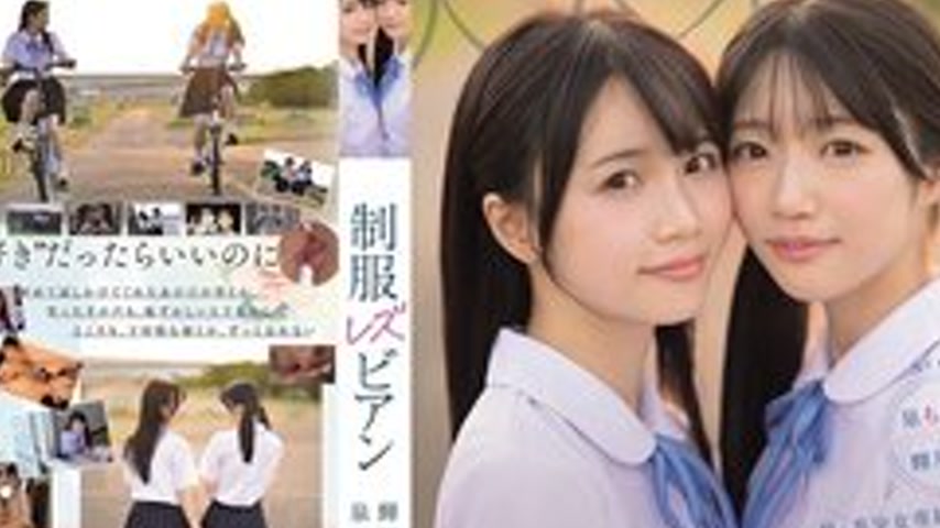 sextop1 — [UNCENSORED-LEAK] MIRD-272 Super-Beautiful Girl Exclusive [F — khung hình 4