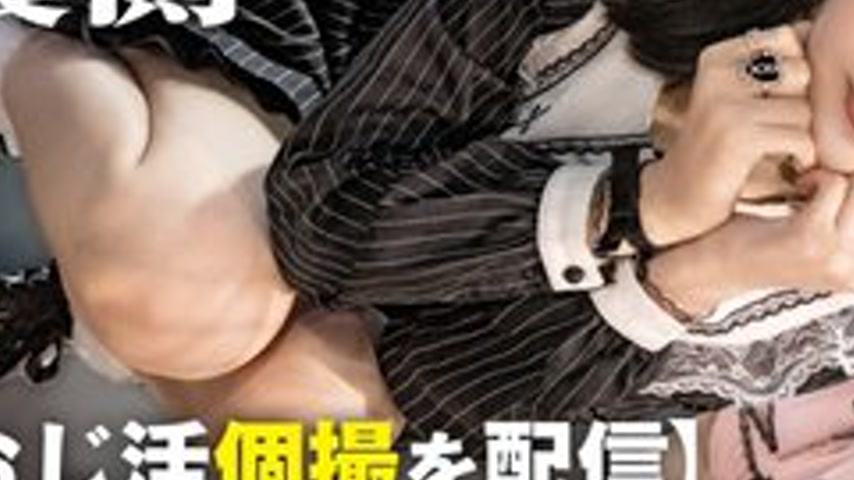 sextop1 — [UNCENSORED-LEAK] PASN-011 “The Inside Story Of Sns Gi — khung hình 3