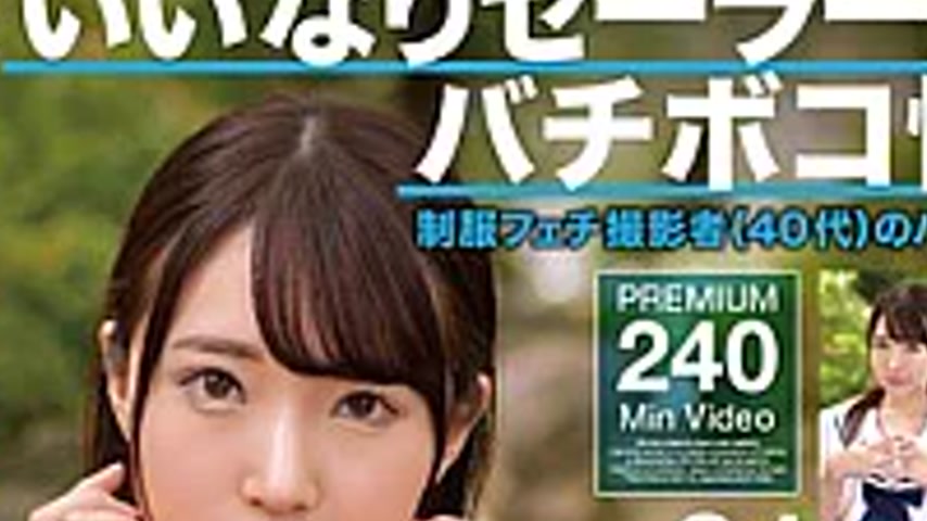 sextop1 — ONEX-121 Obedient Sailor Uniform Girl And Hardcore Sex 01 Am — khung hình 2