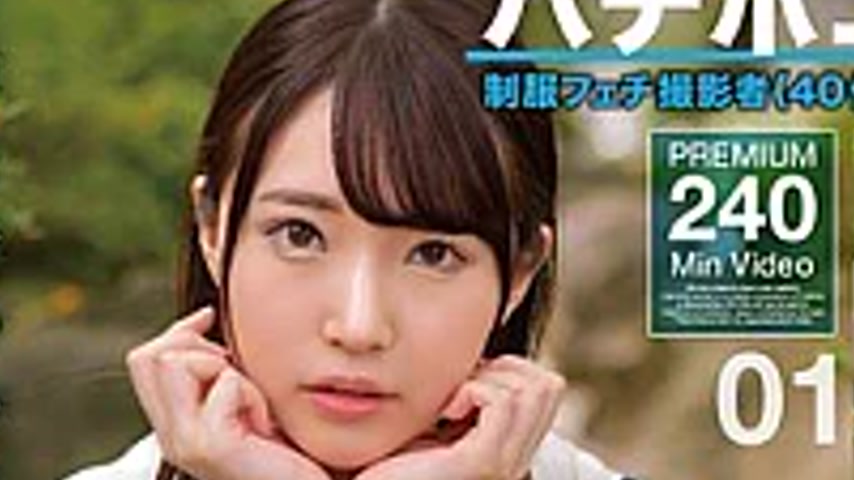 sextop1 — ONEX-121 Obedient Sailor Uniform Girl And Hardcore Sex 01 Am — khung hình 3