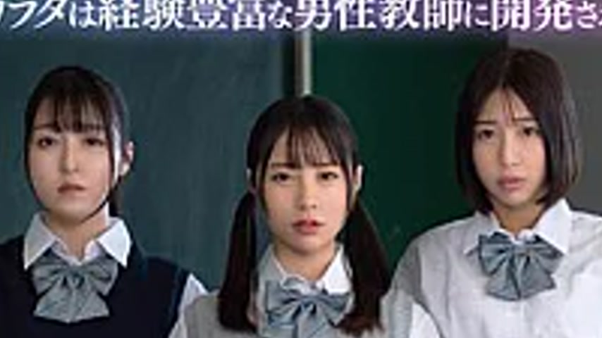 sextop1 — DSJH-017 Relentless Orgasm Training With Continuous Squirtin — khung hình 2