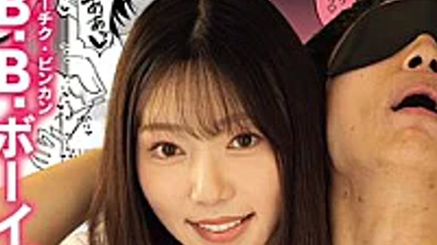 sextop1 — OFES-045 Junior’s Naughty Nipple To**ure BB (Binkan) B — khung hình 2