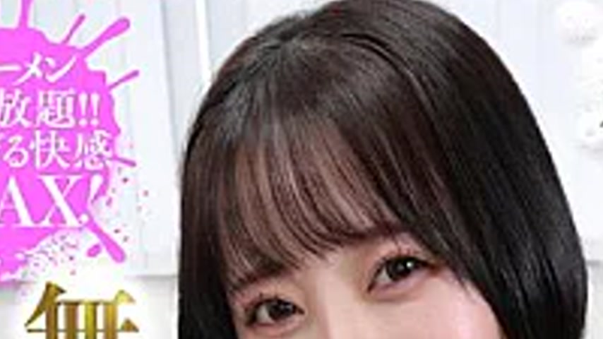 sextop1 — DOKS-681 An Endless Ejaculation Cock Wash That Won’t S — khung hình 2