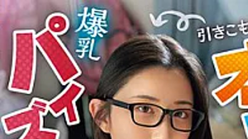 sextop1 — OFES-043 When I Mocked My Shut-in, Plain Older Sister And Sh — khung hình 1