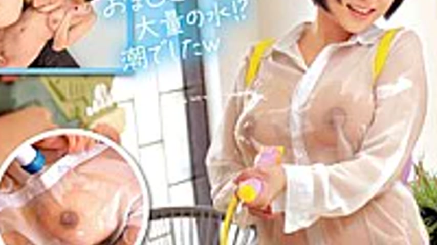 sextop1 — SKMJ-761 Amateur Girls In Braless, See-through Shirts Face O — khung hình 3