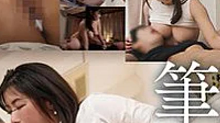 sextop1 — 34ID-016 Beautiful mother and virgin son’s sexual inte — khung hình 4