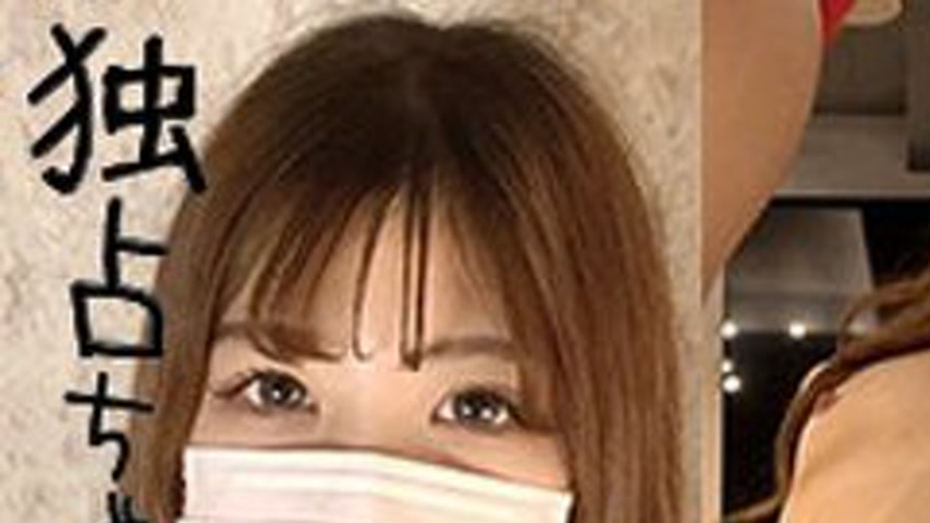 sextop1 — [UNCENSORED-LEAK] DOCS-127 Noa — khung hình 1