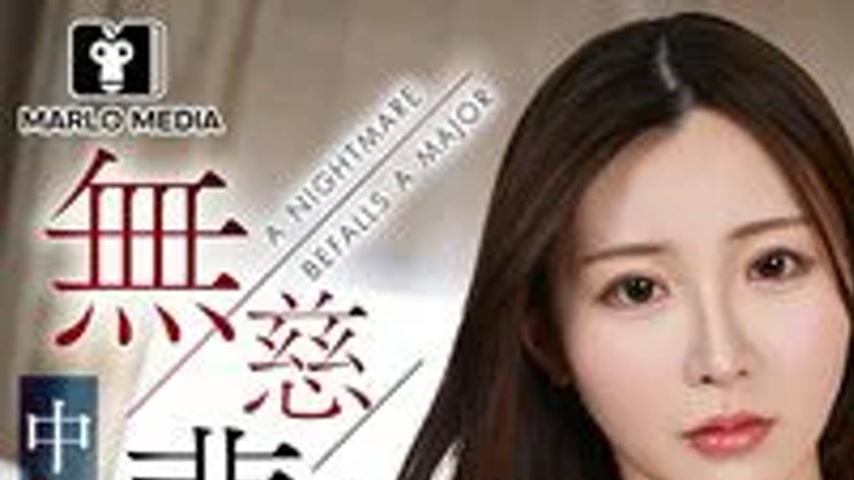 sextop1 — NMSL-042 A beautiful influencer at the height of her popular — khung hình 1