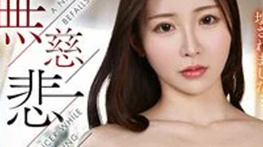 sextop1 — NMSL-042 A beautiful influencer at the height of her popular — khung hình 3