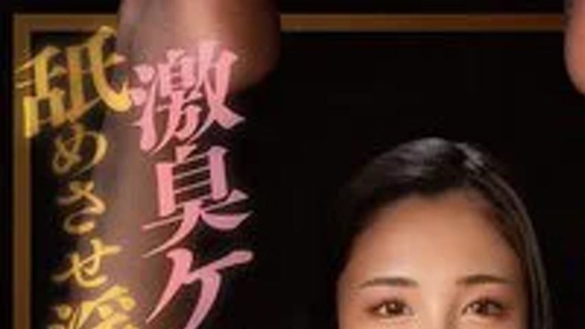 sextop1 — SVFLA-021 A slut who makes you lick and talk dirty asshole. — khung hình 1