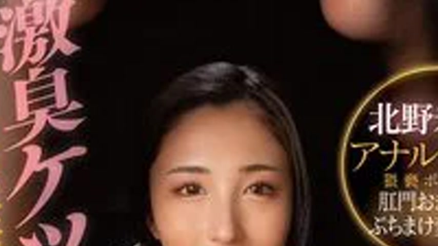 sextop1 — SVFLA-021 A slut who makes you lick and talk dirty asshole. — khung hình 2
