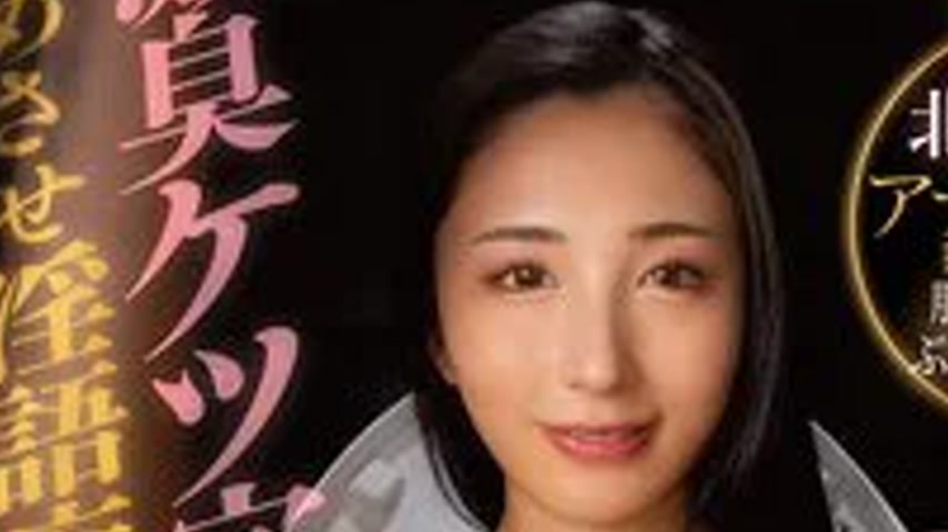 sextop1 — SVFLA-021 A slut who makes you lick and talk dirty asshole. — khung hình 3