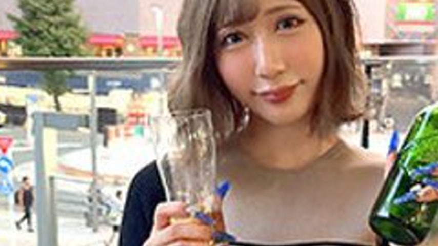 sextop1 — [UNCENSORED-LEAK] 420HOI-356 Listen — khung hình 3