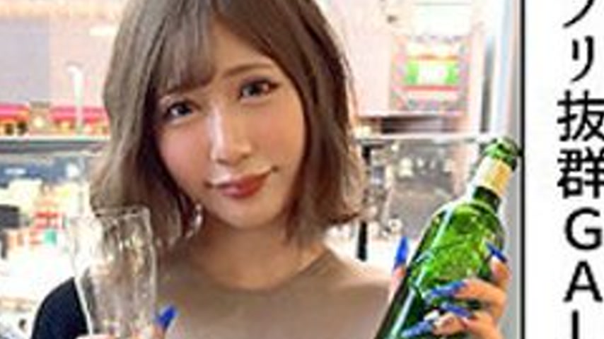 sextop1 — [UNCENSORED-LEAK] 420HOI-356 Listen — khung hình 4