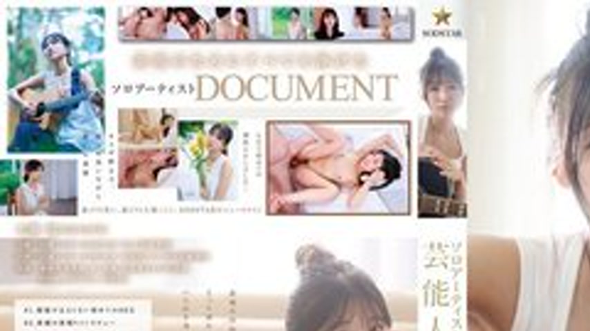 sextop1 — [UNCENSORED-LEAK] START-511 Sodstar X Solo Artist/Celebrity  — khung hình 1