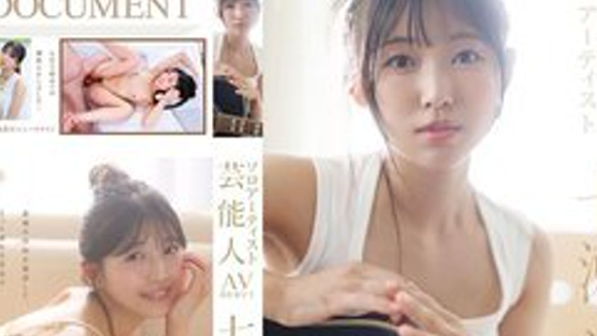sextop1 — [UNCENSORED-LEAK] START-511 Sodstar X Solo Artist/Celebrity  — khung hình 4