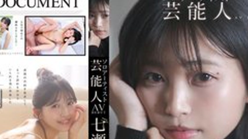 sextop1 — [UNCENSORED-LEAK] START-511V [Special Edition] Sodstar X Sol — khung hình 4