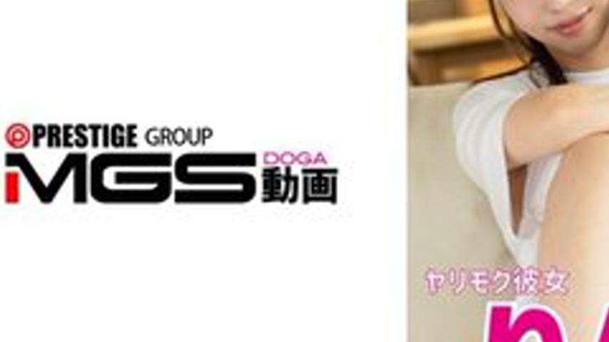 sextop1 — [UNCENSORED-LEAK] 583ERKR-1105 “My Girlfriend Rin Wake — khung hình 3